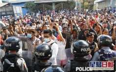 緬甸軍政府擬制定「網絡安全法」 民眾連續八日上街抗議