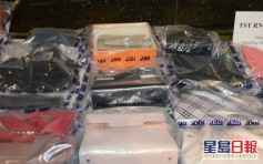警拘兩女一男涉嫌爆竊 起回50萬飾物及二手名牌手袋