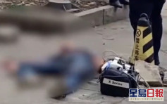 上海男當街殺人後再挾持超市女店員 被當場擊斃