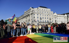 匈牙利同性戀法例惹爭議 4月3日就禁止學校討論同性戀公投