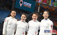 劍擊世錦賽｜決戰世一南韓敗陣  女重港隊團體賽八強畢業  