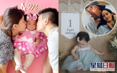 余香凝有感女兒出世4個月大得快　余文樂囡囡拍寫真慶祝1歲