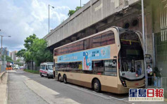 九巴车长疑红隧埋站与城巴职员争执 车务督察为免耽误乘客驶走巴士