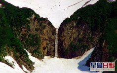 俄羅斯堪察加半島瀑布結冰坍塌 1死3傷