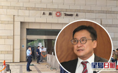 兩法院接可疑粉末信 香港律師會譴責及促停止恐嚇司法人員行為