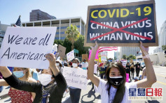 全美约60市举行反亚裔暴力集会 华裔地方官脱衣展露从军伤疤