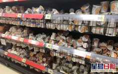 日本超市商品故意亂擺?  超市揭真相掀網上論戰