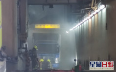 尖沙嘴酒店停車場貨車起火 消防開喉灌救