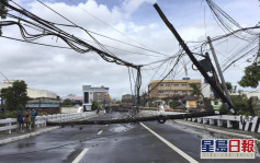 颱風「天鵝」重創菲律賓 至少16人遇難3人失蹤
