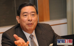 日本思佰益集團否認因政治從香港撤資 對英媒報道震驚