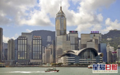 歐洲議會通過決議譴責香港自由惡化 中方促停止詆毀歪曲「一國兩制」