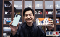 小米CEO雷軍用iPhone覆留言惹議 「米粉」：傷我的心啊！