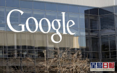 疫情持續肆虐 Google居家工作延至明年7月前