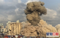 貝魯特大爆炸受損穀倉悶燒數周後倒塌 未有傷亡報告 