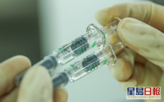 國藥滅活疫苗及康希諾疫苗 獲國家藥監局附條件批准上市