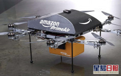 亞馬遜今年將用無人機送貨 最重可運2.2公斤包裹