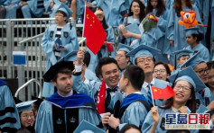 未按時交移民局文件 美國大學一口氣取消30名中國留學生簽證