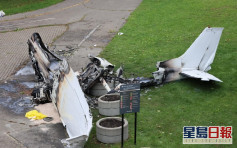 加拿大小型飛機展示求婚橫額後墜毀 釀1死1傷