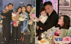 陈山聪太太生日撞正TVB台庆   享受当下冧爆讲爱的宣言 