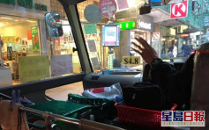 【维港会】搭小巴要求手袋放司机位被拒 女子图公审反被围骂