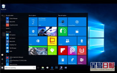 微软：Windows 10系统用户突破10亿