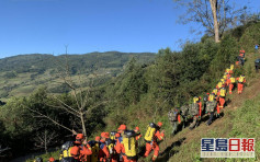 云南哀牢山四名失踪地质人员已找到 均已遇难