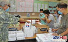 香港城北扶輪社與鄰舍合作 供應1個月物資予400無家者 