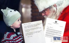 英男童憂疫情阻聖誕老人開工 約翰遜窩心回信：他和麋鹿都安好