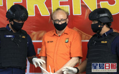 法65岁淫魔性侵300童 印尼落网或判死刑