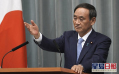【國安法】日本態度趨強硬 對G7外長聲明予肯定