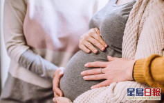 湖南衡陽助孕中心非法拘禁38名女子代孕 多人被判刑