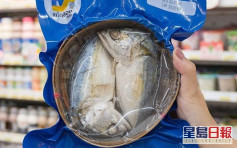 【遊泰注意】泰國7-11推復古「清蒸鯖魚」 網民驚奇揚言挑戰