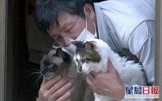 為照顧遺棄寵物 日本福島男子留守禁區10年