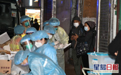 新填地街爆疫涉13单位 当局安排79名居民送检疫中心