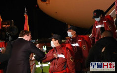 中國抗疫專家組帶醫療物資抵達塞爾維亞