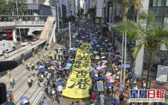 新华社评论:香港有责任维护国家安全