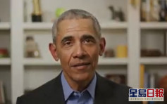 奧巴馬拍片讚拜登具總統素質 可引領美國渡過黑暗