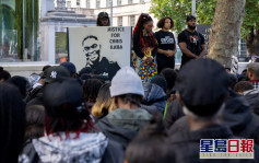倫敦英格蘭爆示威 抗議警種族歧視及槍殺24歲黑人青年
