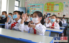 陝西多名學生不明原因咳嗽發燒 惹集體感染新冠疑雲