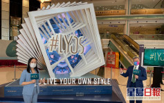 長實洪水橋#LYOS已獲批預售 最快下周上樓書