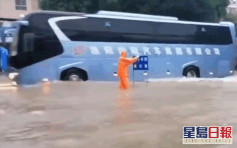 北京暴雨橙色預警信號 金安橋站水浸閉站 