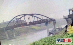 江蘇丹陽老黃埝橋坍塌 致2死3傷