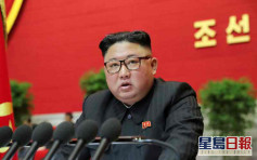 金正恩形容美国是北韩「最大敌人」 扬言扩张核子军备