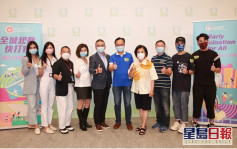 TVB主席許濤鼓勵員工履行公民責任 為員工安排外展新冠疫苗接種 