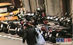 台北槍匪74秒極速劫銀行21萬港元 保安中槍受傷