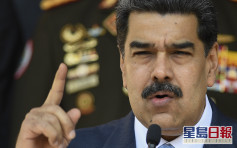 报复制裁措施 委内瑞拉令欧盟大使72小时离境