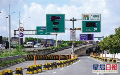 广州高速大道出口建成3年仍未启用 负责公司：徵地拆迁难