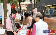 【完善选举制度】政协联谊会设34街站 获逾9千人签名支持