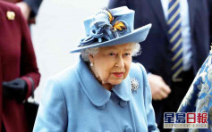 传英女皇已撤离白金汉宫至温莎堡避疫