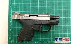 外籍漢機場申報有「玩具槍」警方稱符合槍械定義拘捕